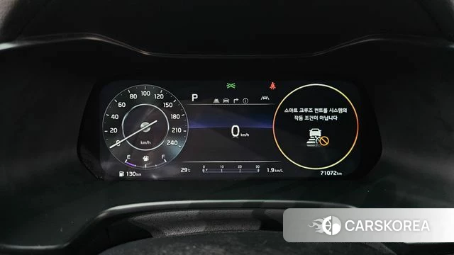 Kia The New K3 2nd generation id 4736534 из Кореи 34
