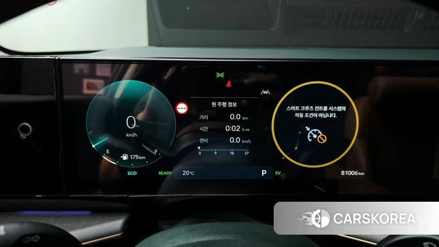 Hyundai Grandeur Hybrid (GN7) id 4958078 из Кореи 18