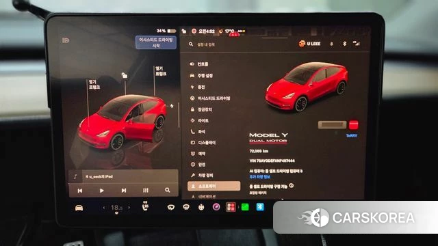 Tesla Model Y id 5040331 из Кореи 17