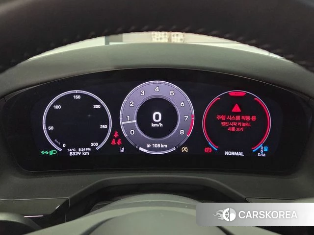 Porsche Panamera (976) id 5026013 из Кореи 18