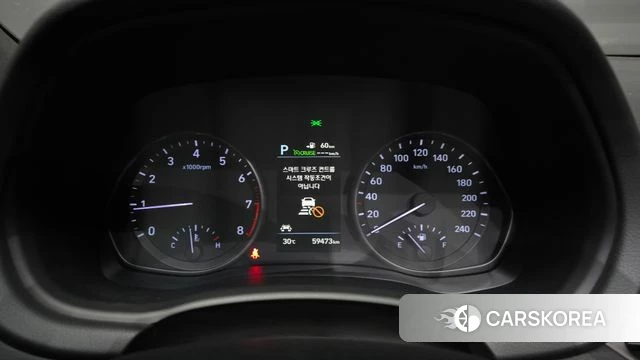 Hyundai i30 (PD) id 4464840 из Кореи 28