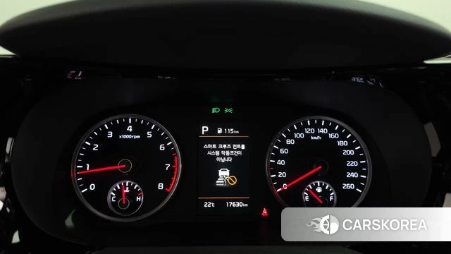 Kia K5 3rd generation id 5033491 из Кореи 26