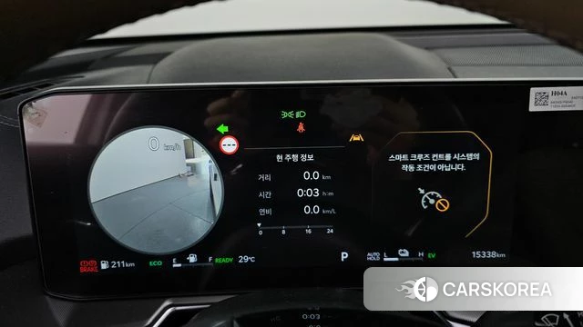 Kia The New Sorento 4th Generation id 4957640 из Кореи 18