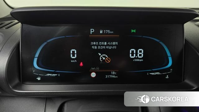 Hyundai Casper id 5058382 из Кореи 28