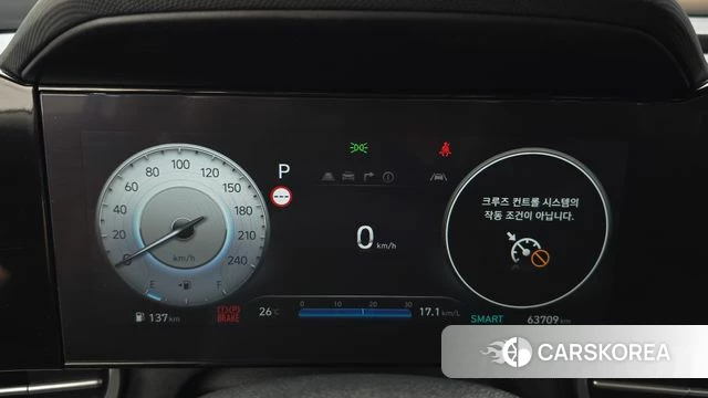 Hyundai The New Avante (CN7) id 4834861 из Кореи 18