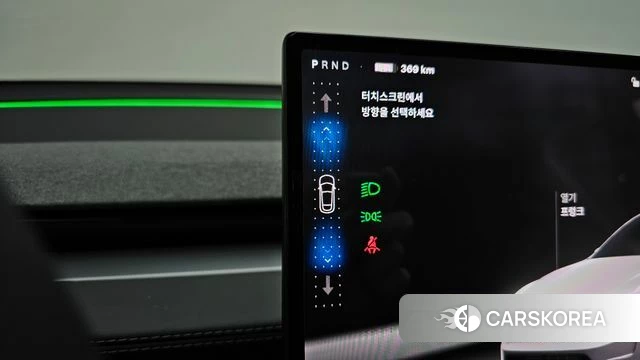 Tesla Model Y id 4870459 из Кореи 32