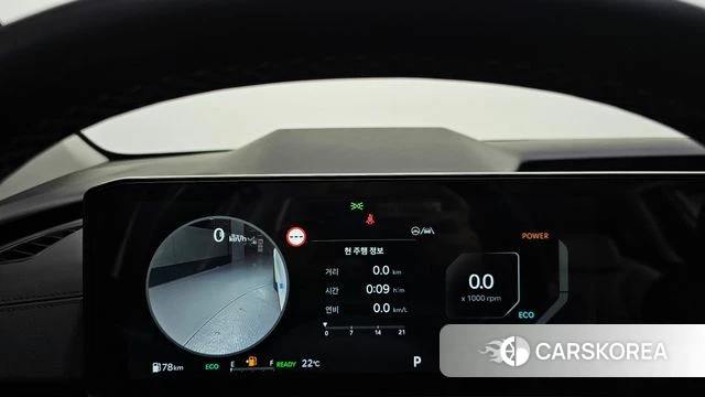 Kia The New Carnival 4th Generation id 4957323 из Кореи 40