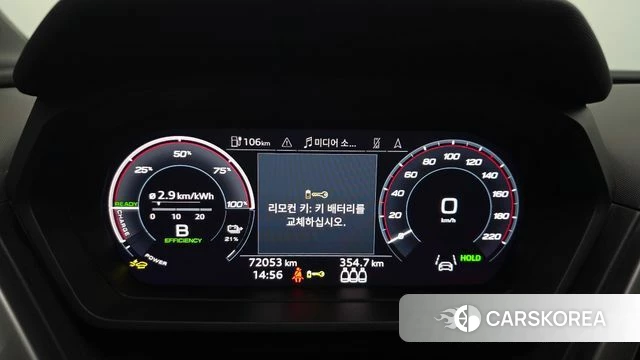 Audi Q4 e-Tron (F4) id 4834203 из Кореи 30