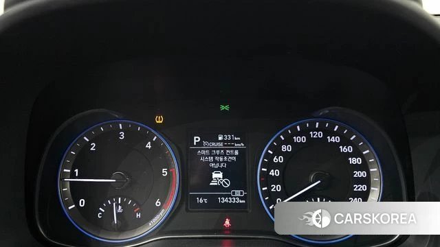 Hyundai Kona id 4982669 из Кореи 18