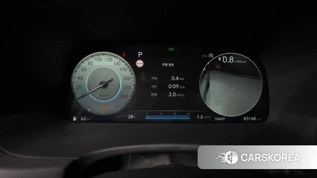 Hyundai The New Palisade id 4715561 из Кореи 18