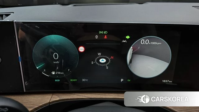 Hyundai Santa Fe (MX5) id 4674560 из Кореи 36
