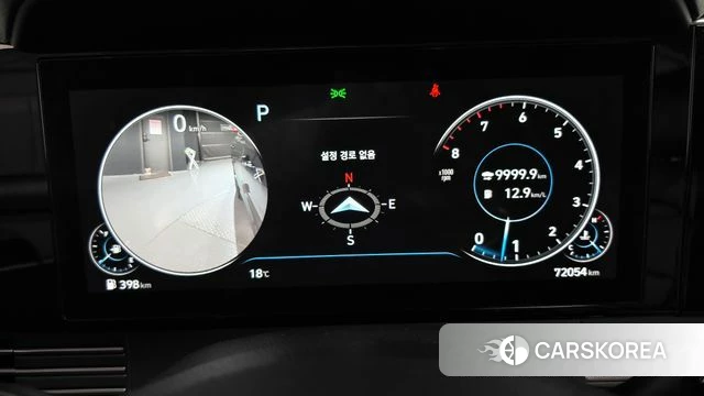 Hyundai The New Grandeur IG id 4991738 из Кореи 31