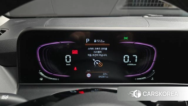 Kia The New Seltos id 4958146 из Кореи 18