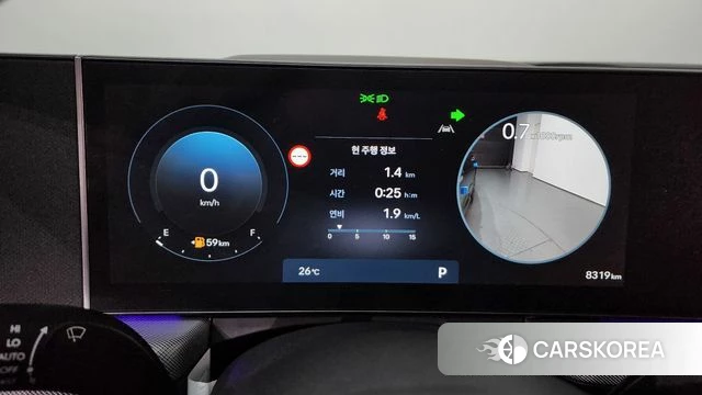 Hyundai Sonata D Edge (DN8) id 4773246 из Кореи 33