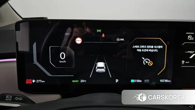 Kia EV3 id 4847585 из Кореи 33