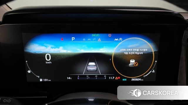 Kia Carnival 4th generation id 5022129 из Кореи 18
