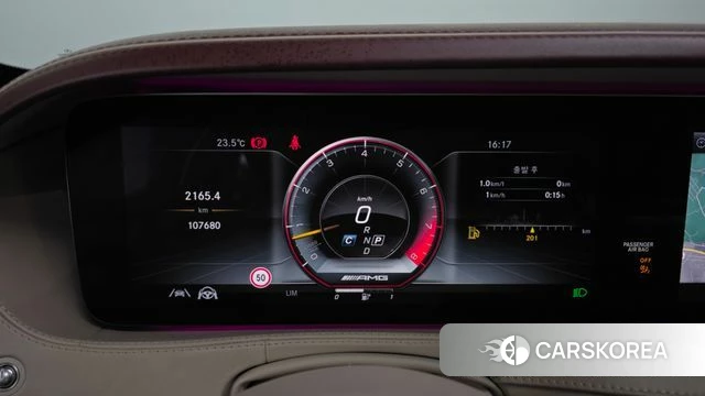 Mercedes-Benz S-Class W222 id 5060297 из Кореи 37