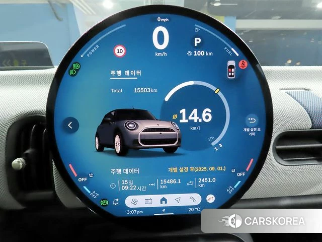 Mini Cooper S Convertible 4th Generation id 5015817 из Кореи 18
