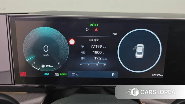 Hyundai Grandeur Hybrid (GN7) id 4980629 из Кореи 29
