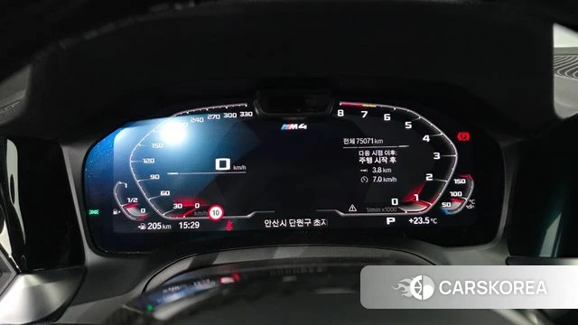 BMW M4 (G82) id 4941892 из Кореи 33