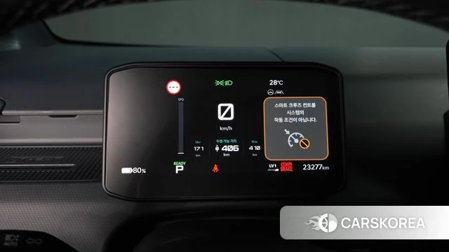 Kia PV5 id 4724865 из Кореи 27