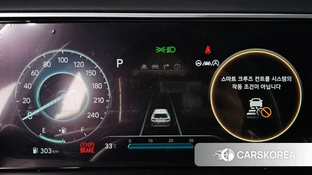 Hyundai Tucson (NX4) id 4642181 из Кореи 30