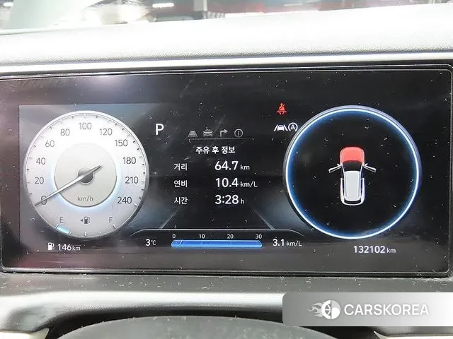 Hyundai Tucson (NX4) id 3778246 из Кореи 18