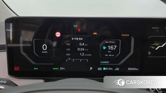 Kia EV3 id 4847511 из Кореи 32