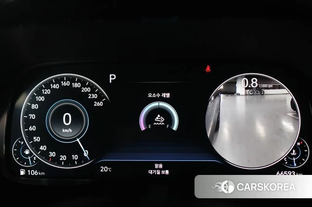 Hyundai Palisade id 4966648 из Кореи 18