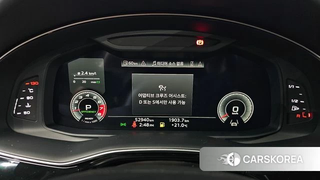 Audi Q8 (4M) id 4894591 из Кореи 37