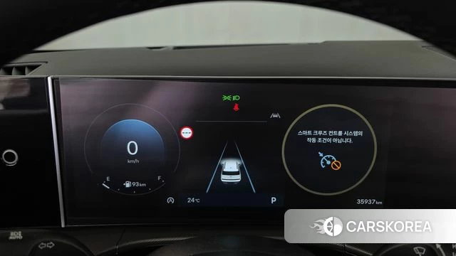 Hyundai Santa Fe (MX5) id 4980613 из Кореи 32