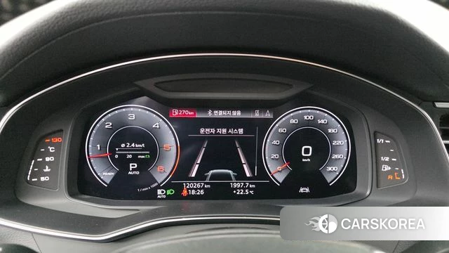 Audi A6 (C8) id 4998057 из Кореи 18