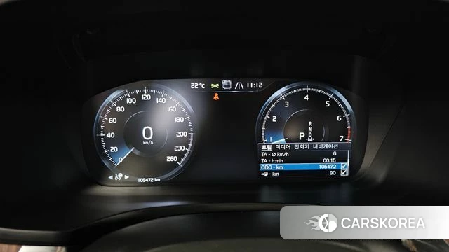 Volvo V60 Cross-Country 2nd Generation id 4992554 из Кореи 34