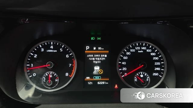 Kia K5 3rd generation id 5052774 из Кореи 29