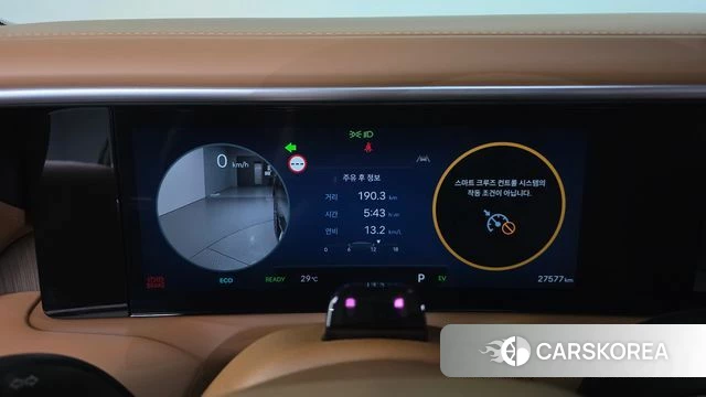 Hyundai Palisade (LX3) id 4950040 из Кореи 34