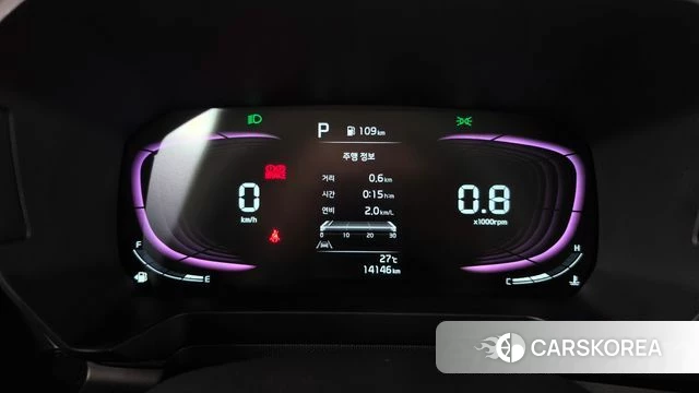 Kia The New Kia Ray id 4975683 из Кореи 30