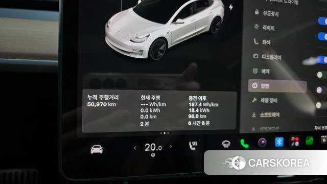 Tesla Model 3 id 5013435 из Кореи 18