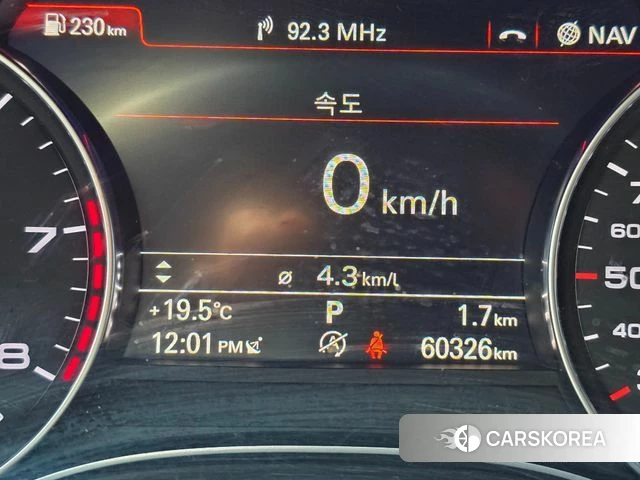 Audi New A6 id 3879935 из Кореи 18