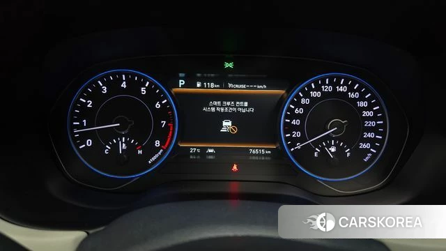 Hyundai Palisade id 4977966 из Кореи 35