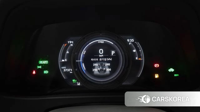 Lexus UX250h id 5028025 из Кореи 28