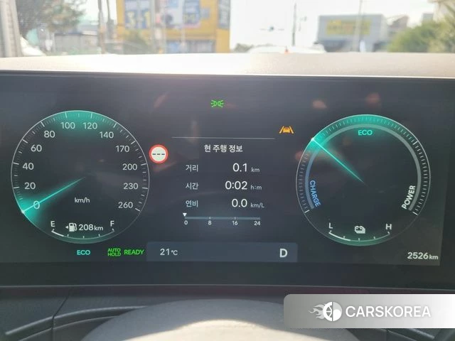 Hyundai Santa Fe (MX5) id 5025826 из Кореи 18