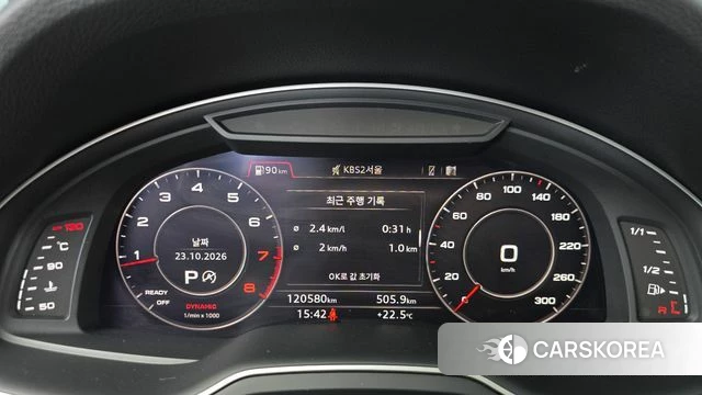 Audi Q7 (4M) id 5028900 из Кореи 31
