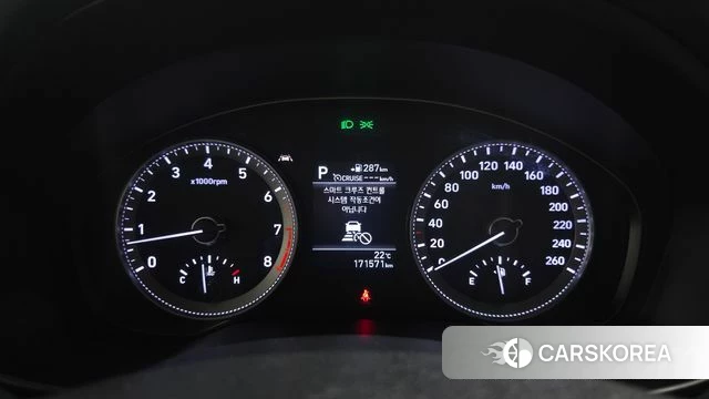 Hyundai Grandeur IG id 4998341 из Кореи 18
