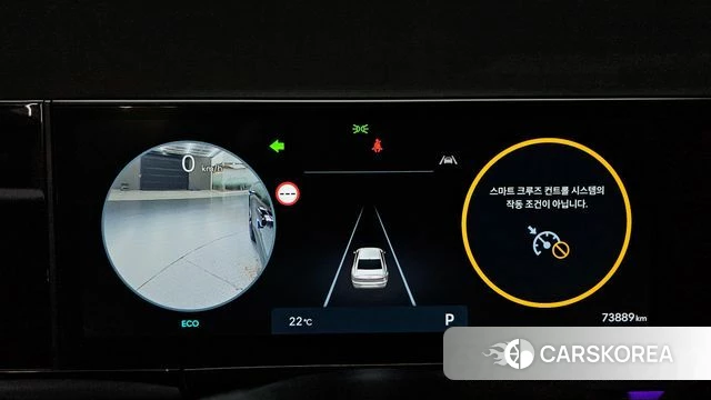Hyundai Grandeur (GN7) id 4935594 из Кореи 30