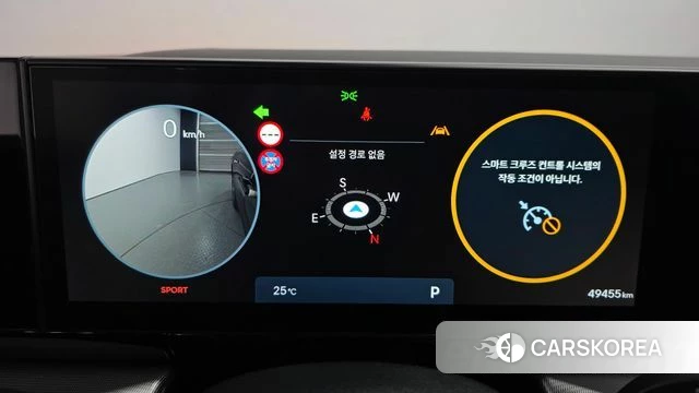 Hyundai Grandeur (GN7) id 4555429 из Кореи 31