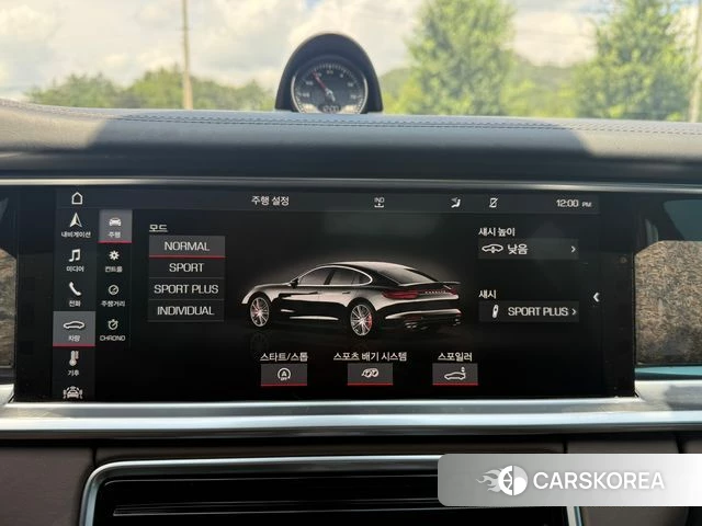 Porsche Panamera (971) id 4907645 из Кореи 15