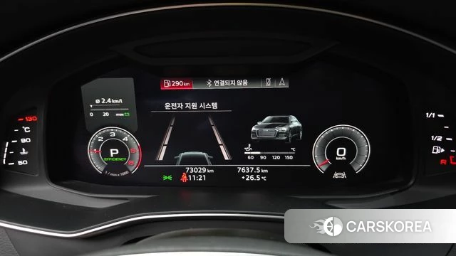 Audi A6 (C8) id 4930362 из Кореи 34