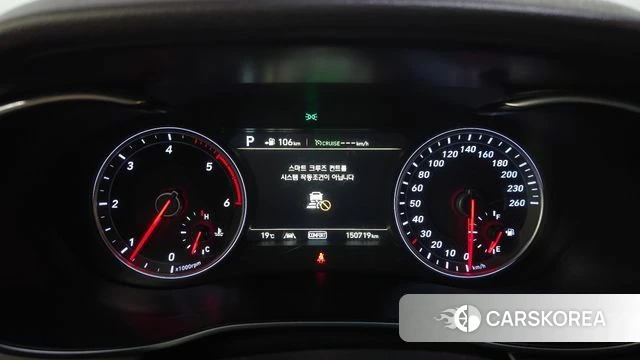 Genesis G70 id 5054809 из Кореи 29