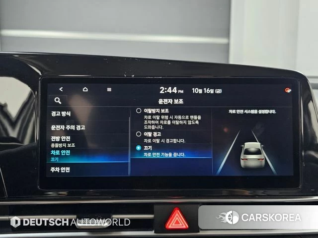 Hyundai Avante (CN7) id 4986938 из Кореи 8