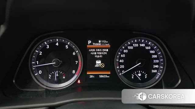 Hyundai Sonata (DN8) id 4769040 из Кореи 31